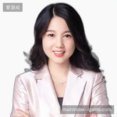 武嘉德